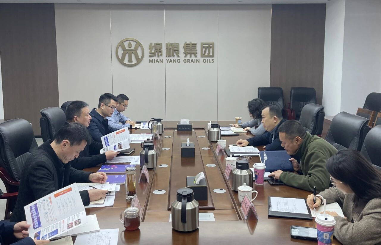 绵阳人才集团到市粮油集团座谈交流