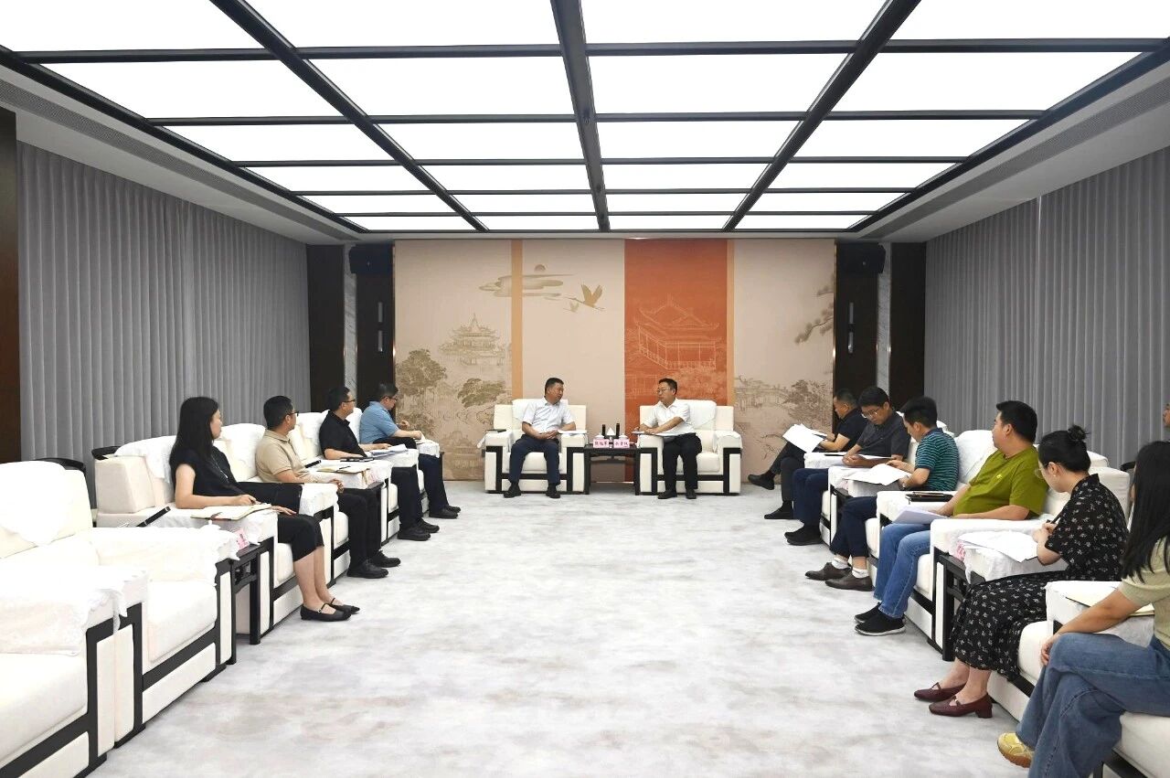 市粮油集团与绵阳经开区开展座谈交流